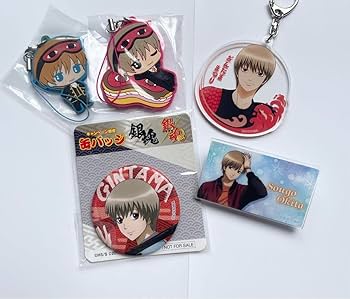 銀魂　グッズセット Amazon.co.jp: 銀魂 沖田総悟 グッズセット : ホビー